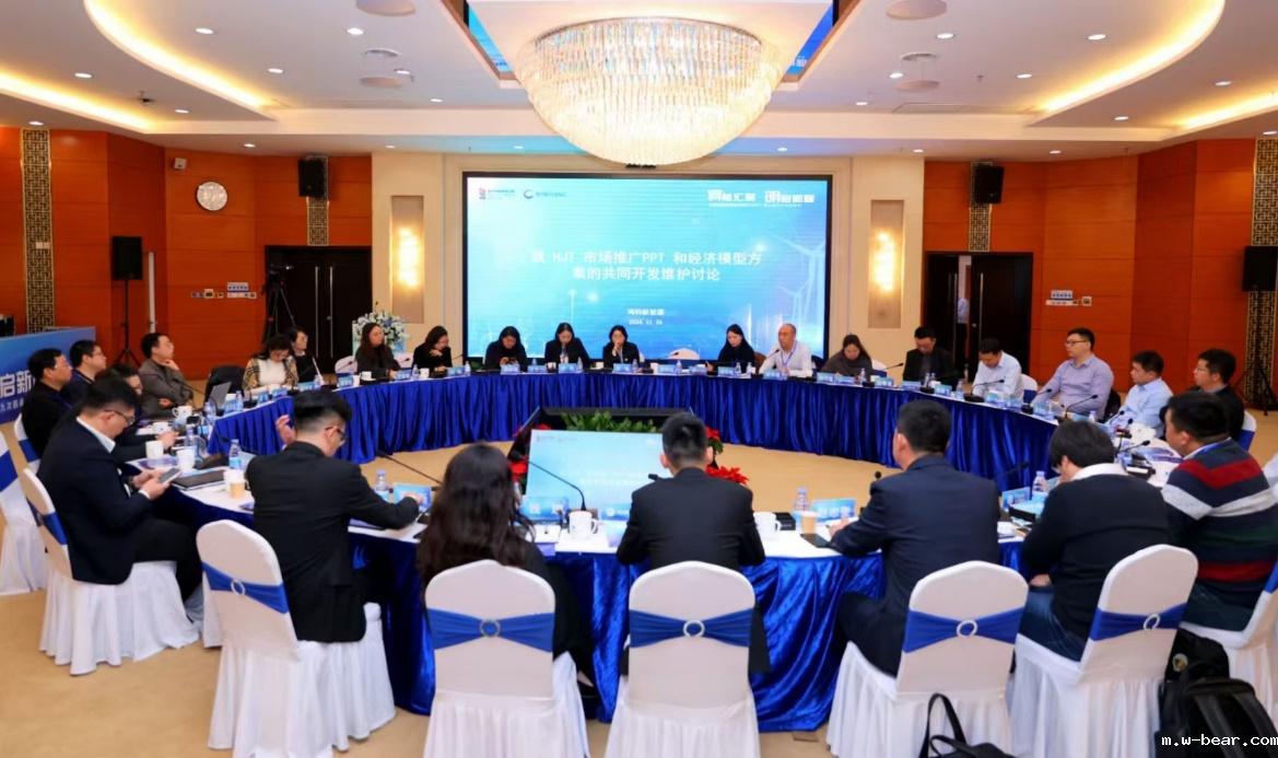 图片16.png 图片16.png